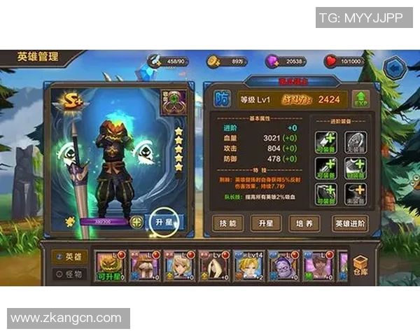 竞技与兵工厂的精彩对决比分揭晓赛季战绩分析与未来展望