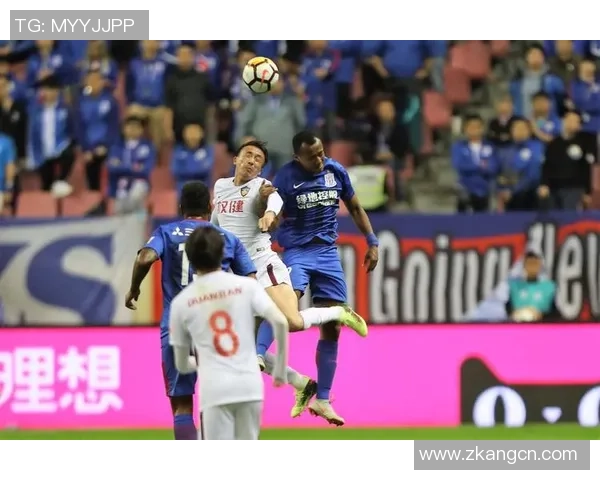 申花与权健激战全场精彩录像回顾及赛后分析