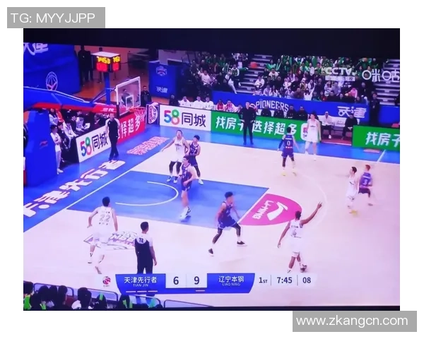 辽宁对阵江苏CBA直播视频全程回放与精彩瞬间分析
