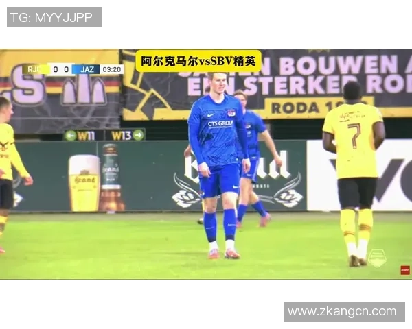 SBV精英与奥斯激战正酣谁将成为本赛季的胜利者