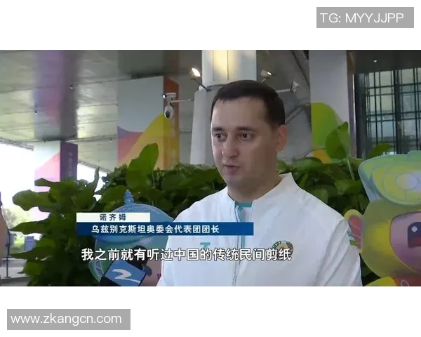 亚运盛会精彩直播乌兹别克与韩国强强对决引发热议