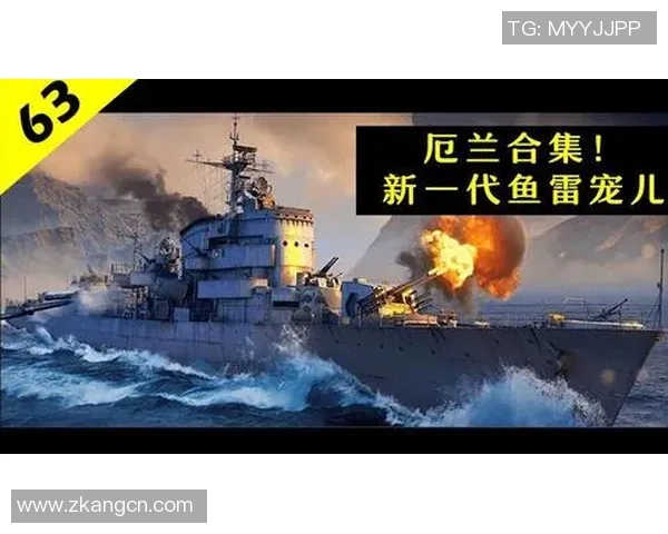 亚特兰与伐木者的巅峰对决谁将赢得这场激烈的较量