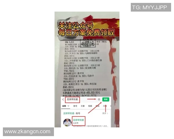 今天佛罗伦萨对阵维罗纳精彩赛事前瞻与分析尽在此处