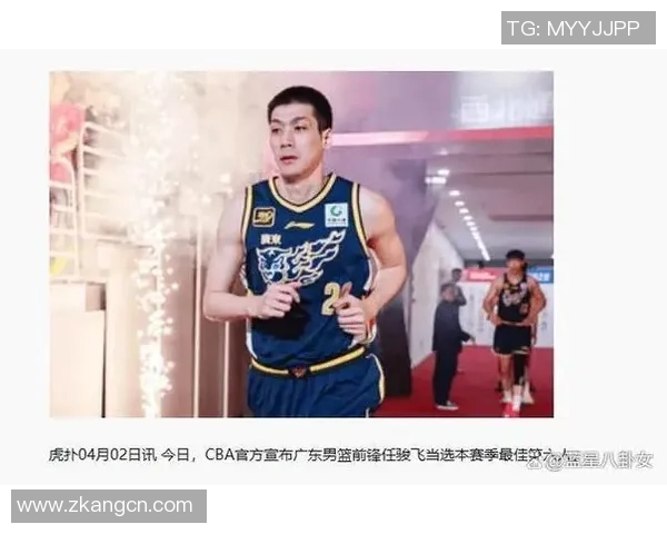 任骏飞领衔广东男篮奋战CBA赛季展现出色球技与团队精神