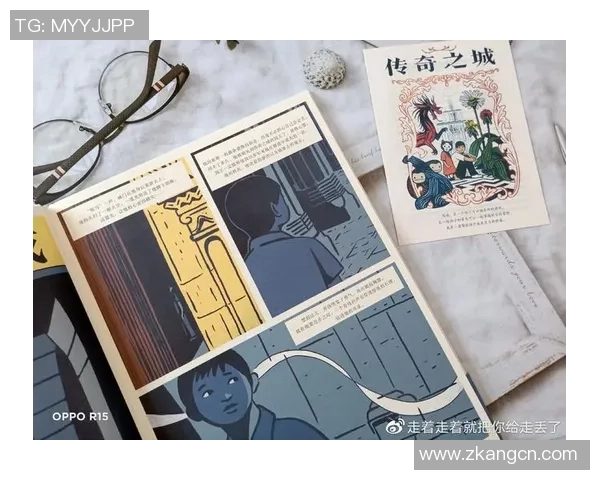 伊萨克的传奇旅程探索与成长的故事在历史长河中的启示