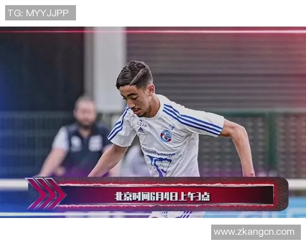 元月9号里昂对战精彩直播全程回顾与赛前分析