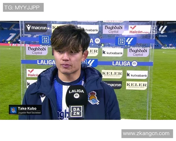 久保建英在赛季中的精彩表现引发球迷热议未来发展潜力无限