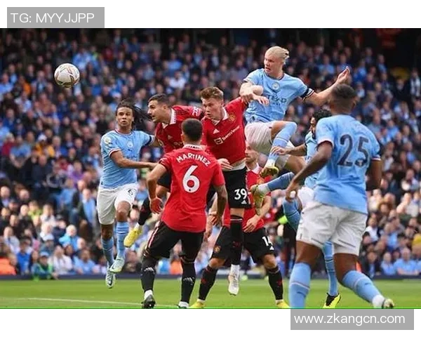 曼城与曼联巅峰对决直播时间及观看方式全攻略