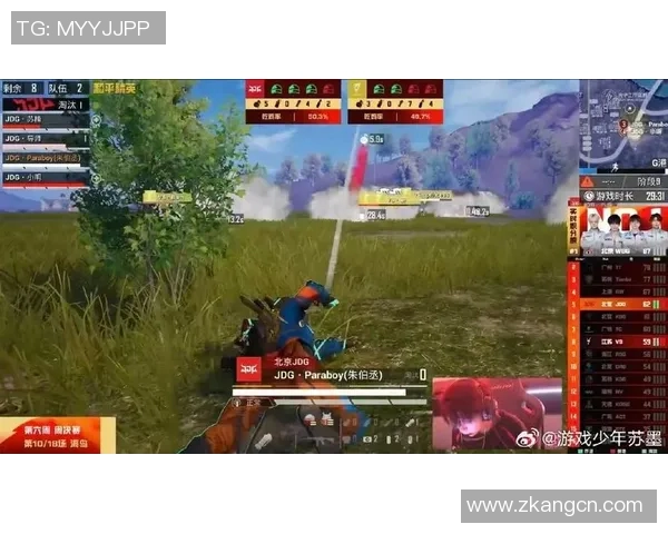 和平精英巨献：深入分析JDG战队灵活性与战术策略的完美结合MBA