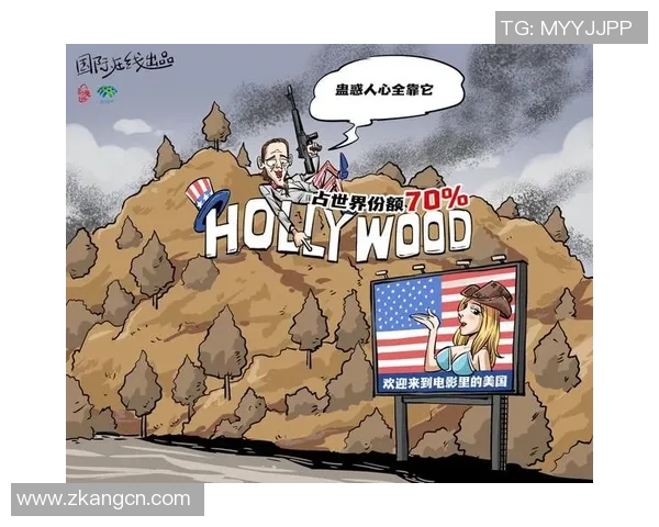 墨美洲与麦国民的对决：文化碰撞与价值观的较量